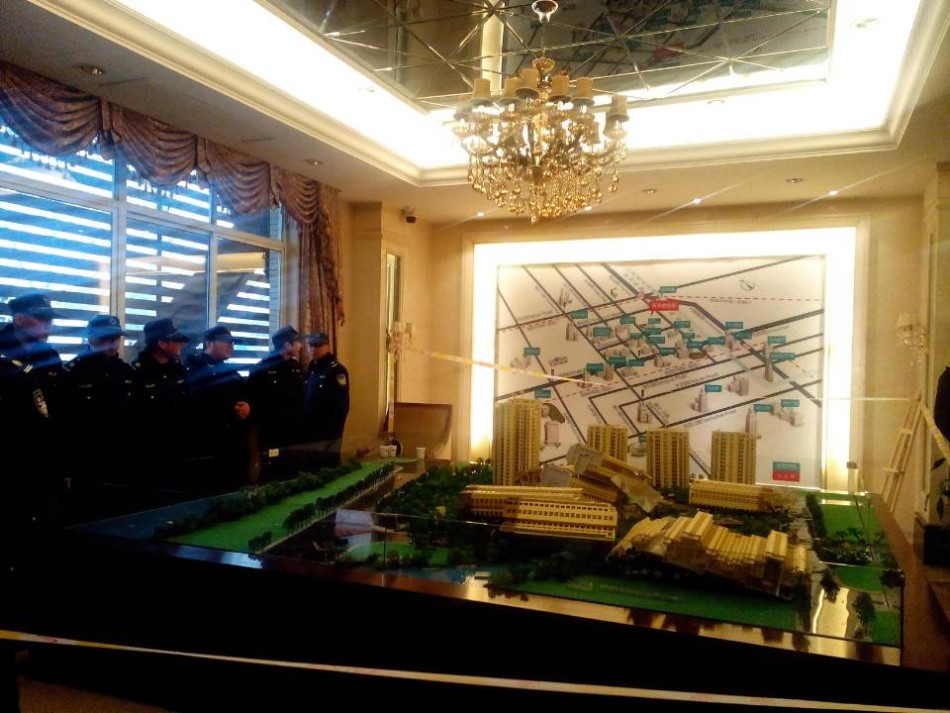 中央五套节目表-乐鱼app(leyu)官方网站-乐鱼官网