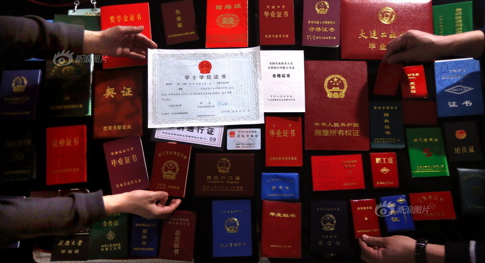 阿森纳队标-乐鱼app(leyu)官方网站-乐鱼官网