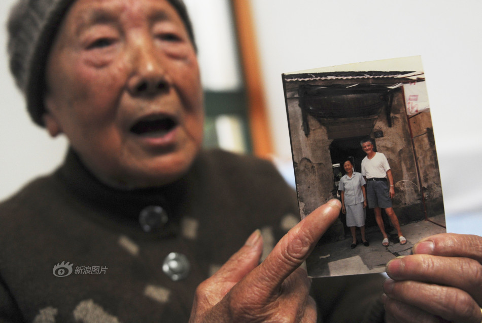 托蒂老婆-乐鱼app(leyu)官方网站-乐鱼官网