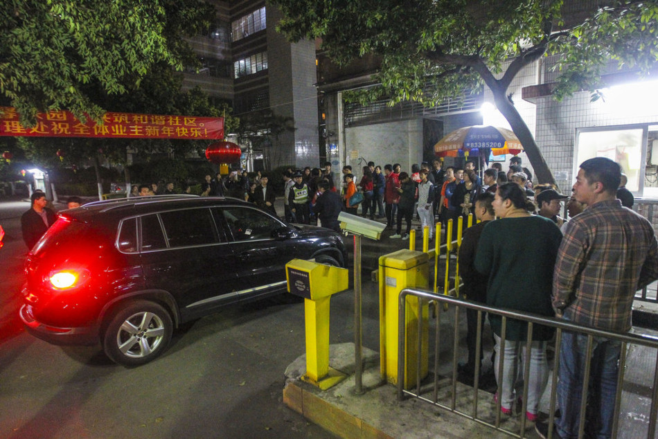 包卜体育直播-乐鱼app(leyu)官方网站-乐鱼官网