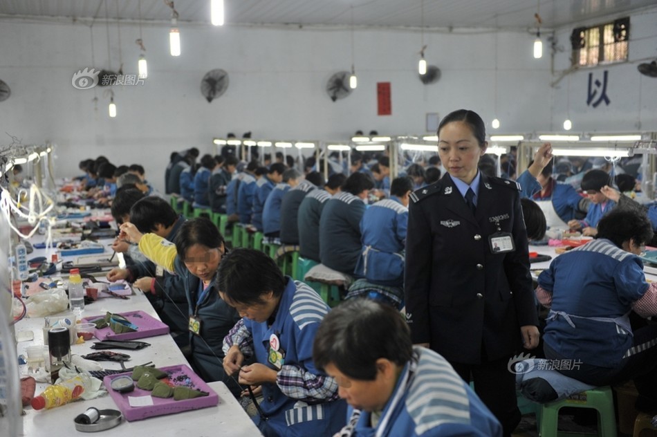 女子监狱狱警:"服刑人员都叫我陈老师"