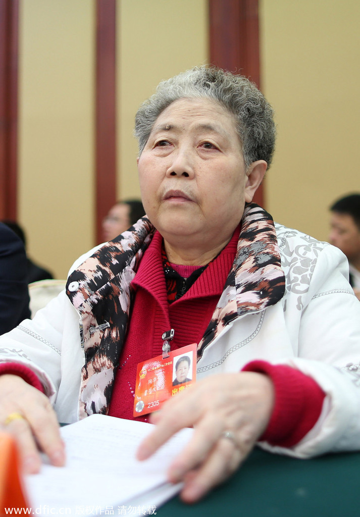 老干妈董事长_老干妈头像(3)