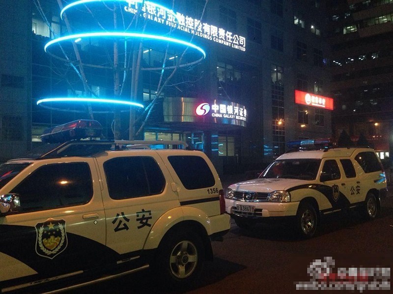 韦迪-乐鱼app(leyu)官方网站-乐鱼官网