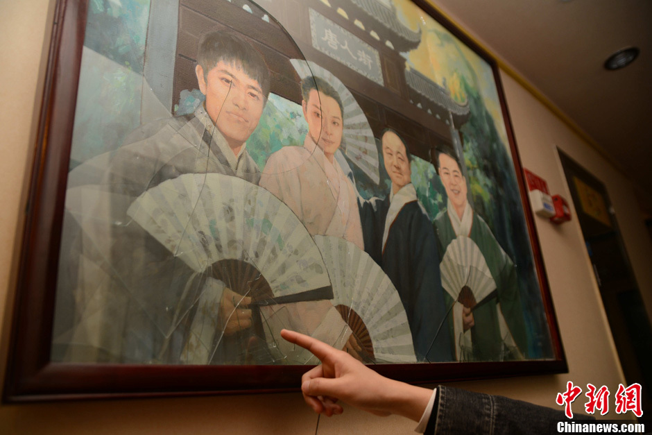 《新四大美男图》长沙展出被人为砸损