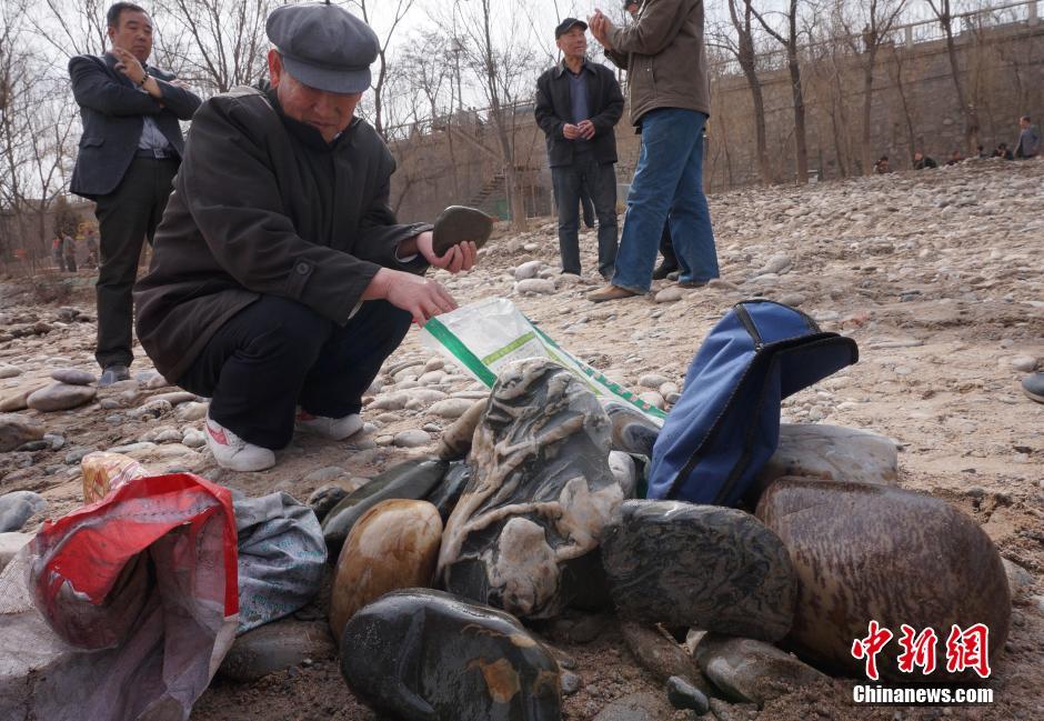 阿森纳 那不勒斯