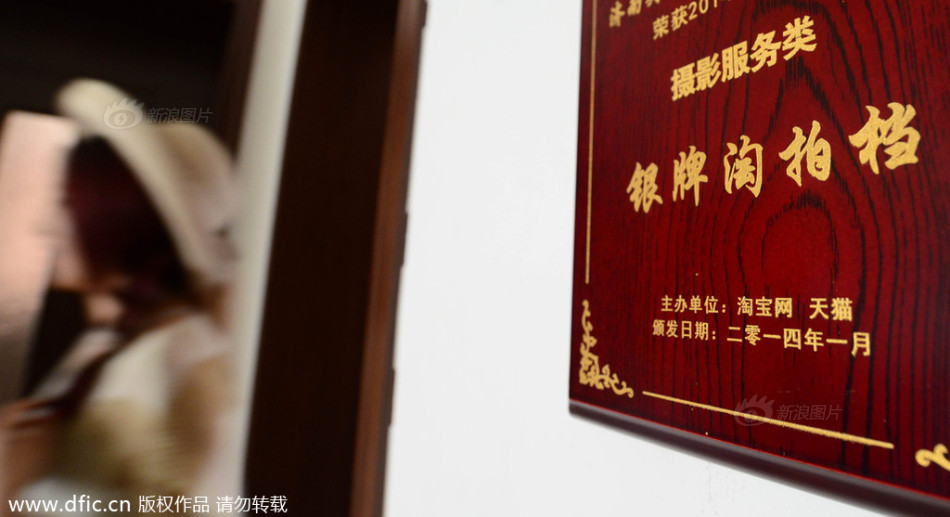 麻豆招聘_龙昇 兼职柜台 麻豆(3)
