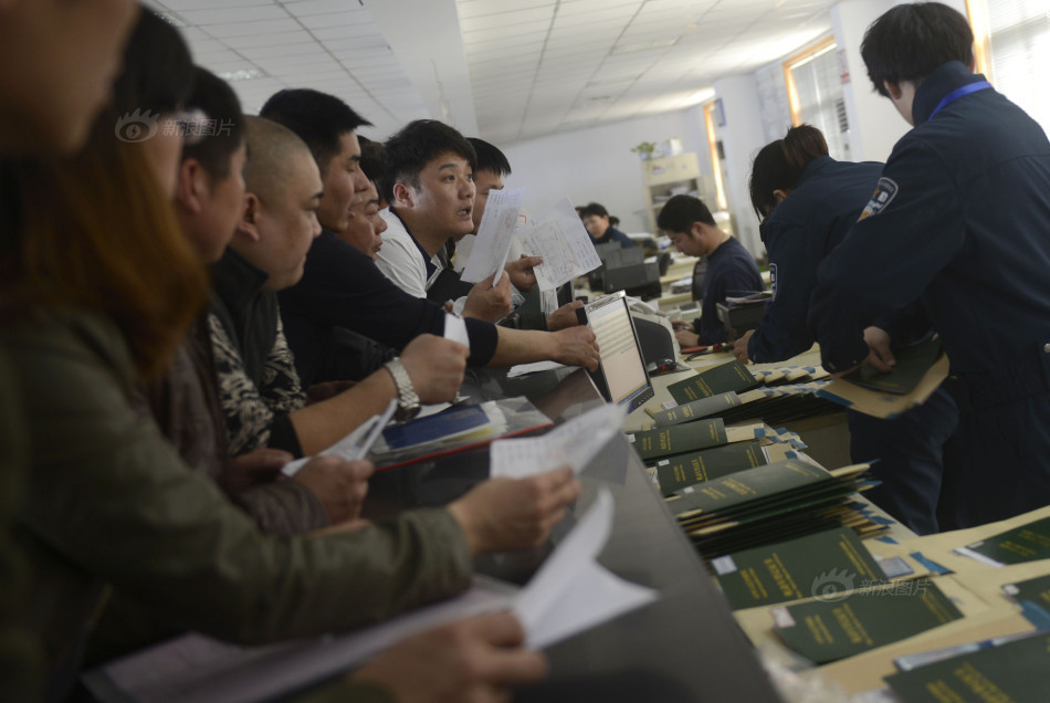 山东鲁能vs广州恒大