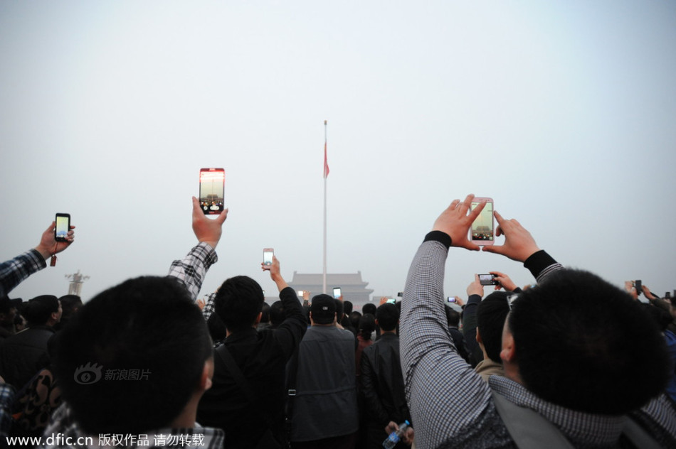 伊比舍维奇-乐鱼app(leyu)官方网站-乐鱼官网