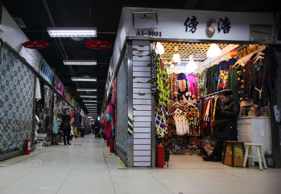 北京内衣批发市场_北京东方福地批发市场(2)