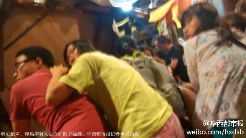 亚洲彩票登录网址