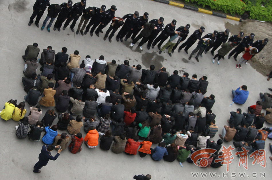 西安捣毁传销窝点 <em>妹夫</em>被骗7万后骗<em>哥哥</em> -- 佛山