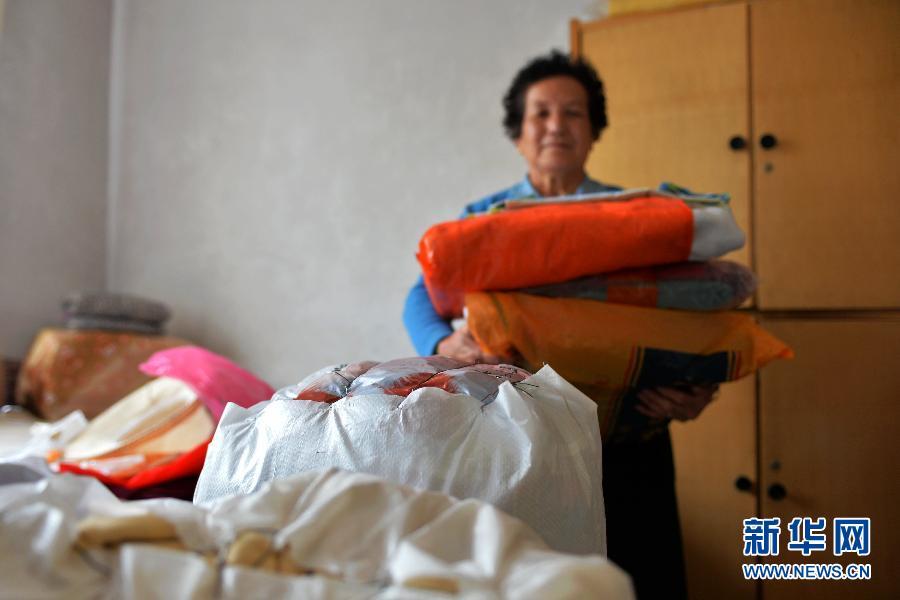 青岛球迷-爱游戏(ayx)官网网站_ayx.com