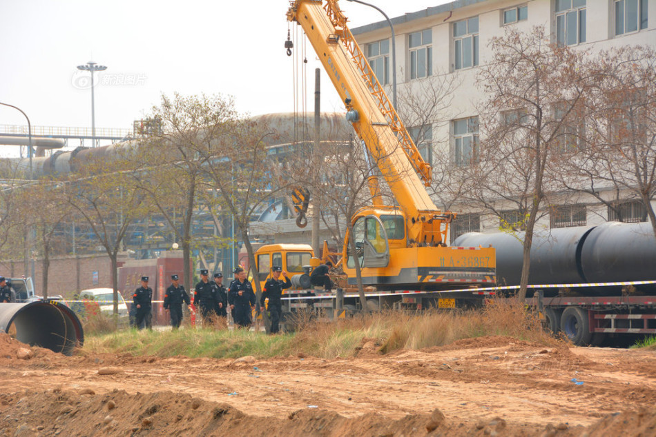 曼联19号-乐鱼app(leyu)官方网站-乐鱼官网