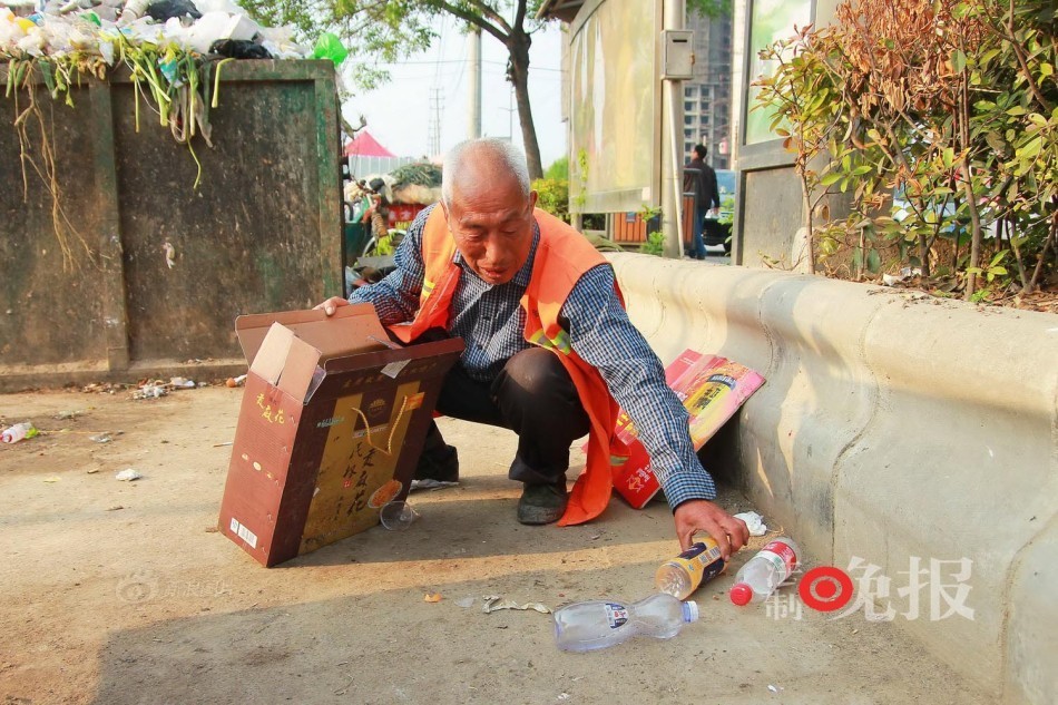 赵作海11年冤狱65万赔偿已花光