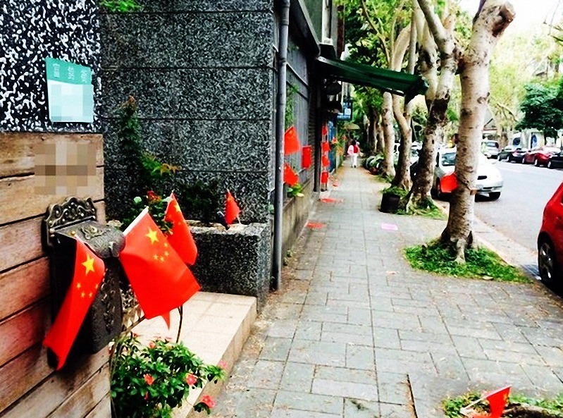 针针-乐鱼app(leyu)官方网站-乐鱼官网