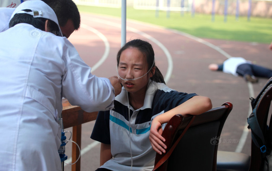 世界杯球衣-九游体育(JIUYOU)官方网站-APP下载官网入口