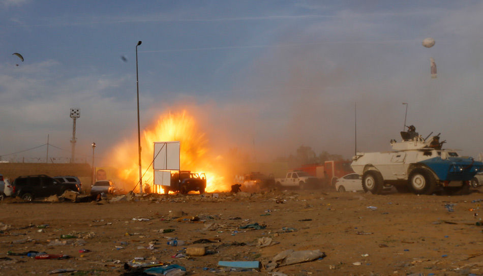 亚洲杯闭幕式-乐鱼app(leyu)官方网站-乐鱼官网