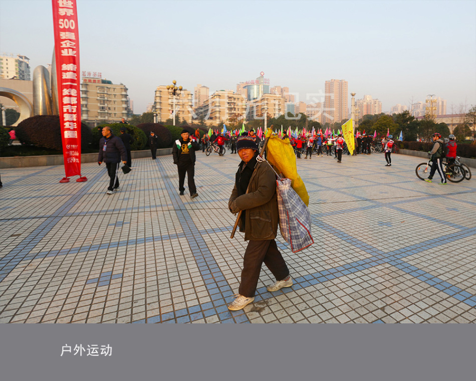 户外运动人口_户外运动图片