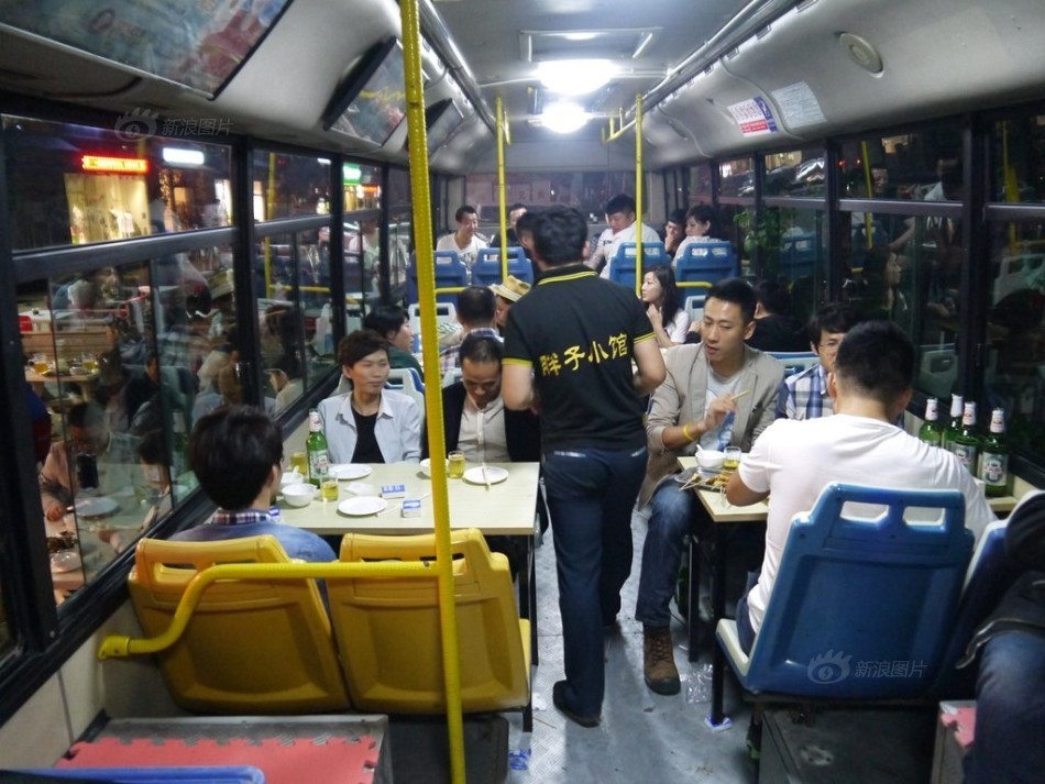 西班牙vs尼日利亚