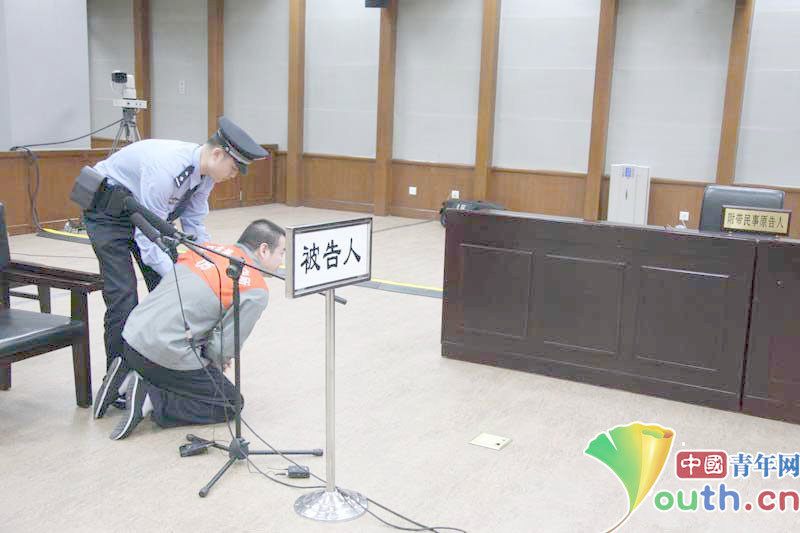 张雷-乐鱼app(leyu)官方网站-乐鱼官网