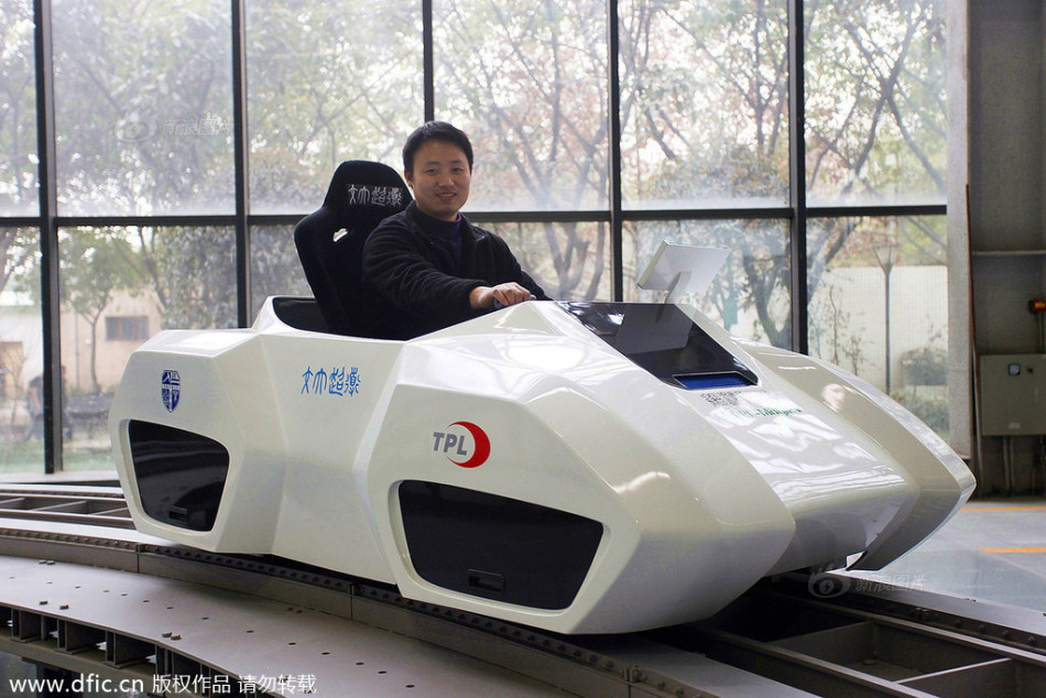 国内首例载人高温超导磁悬浮环形实验线 -- 佛