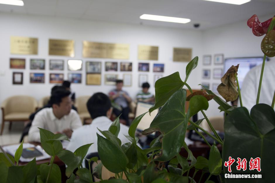 上海大师赛2013-乐鱼app(leyu)官方网站-乐鱼官网