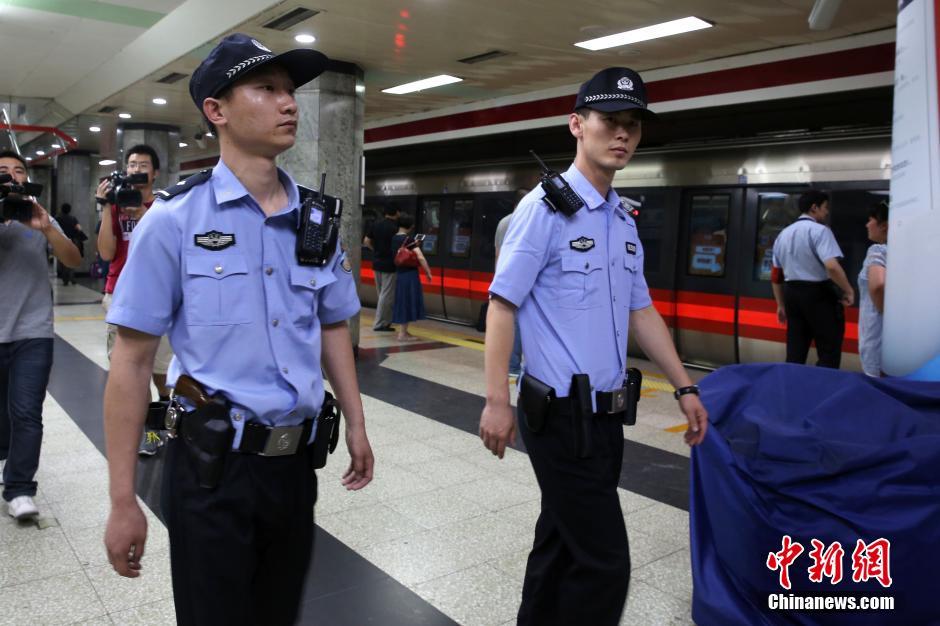 北京女球迷-乐鱼app(leyu)官方网站-乐鱼官网