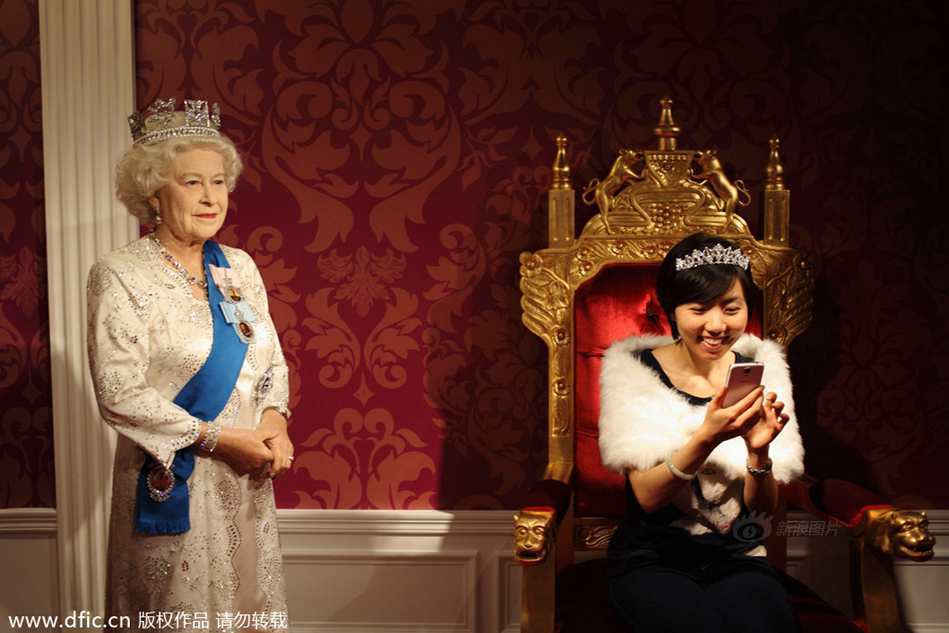 葡萄牙出线形势