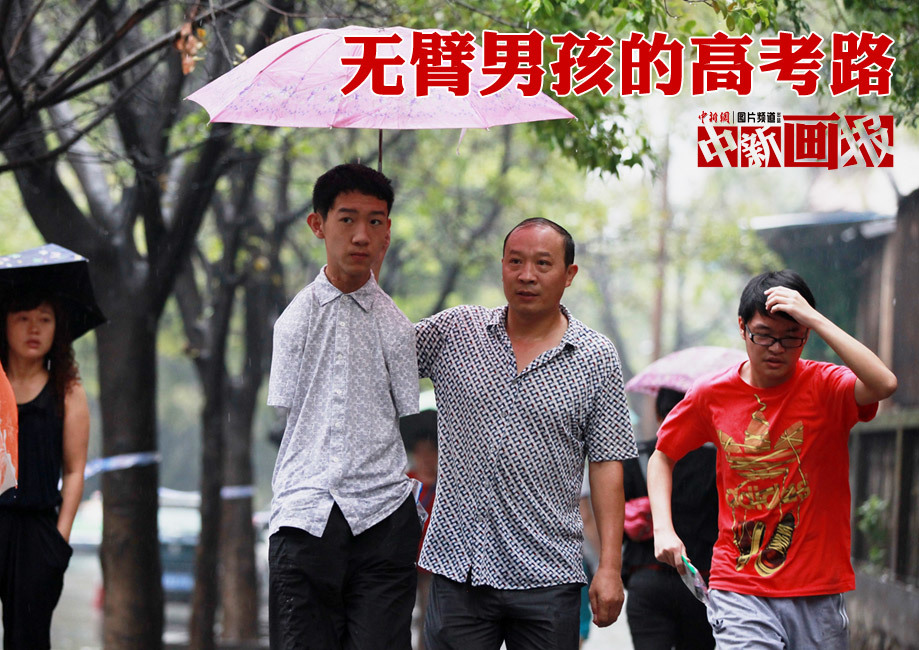 阿根廷比利时-乐鱼app(leyu)官方网站-乐鱼官网