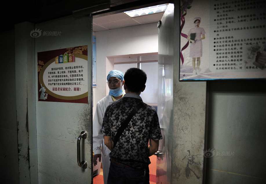 阿泰绝杀-乐鱼app(leyu)官方网站-乐鱼官网