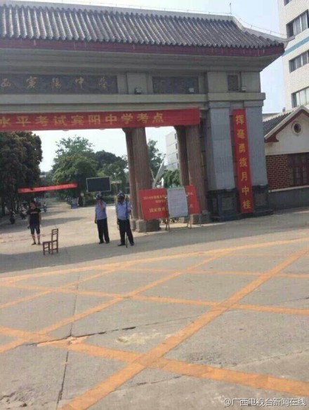 麻将红包版