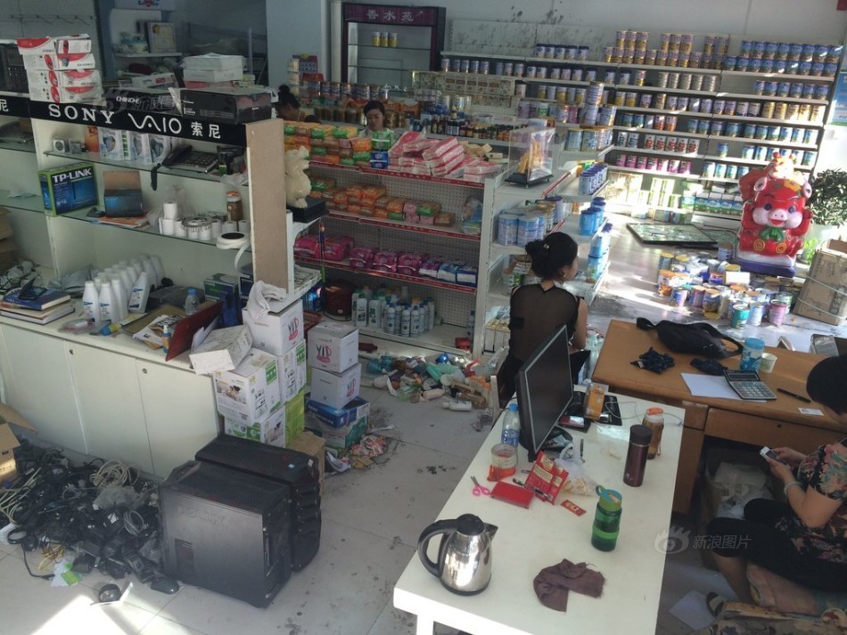 尼克斯赛程表-乐鱼app(leyu)官方网站-乐鱼官网