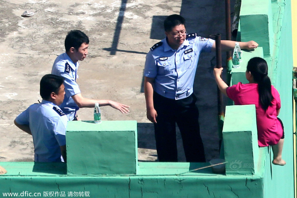 2004年国足队长-乐鱼app(leyu)官方网站-乐鱼官网