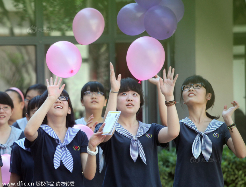 阿比达尔-爱游戏app(中国)官方网站下载_ayx体育app下载