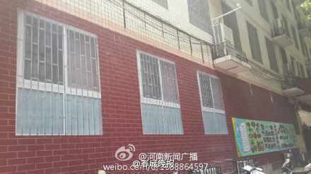 易建联首秀-乐鱼app(leyu)官方网站-乐鱼官网