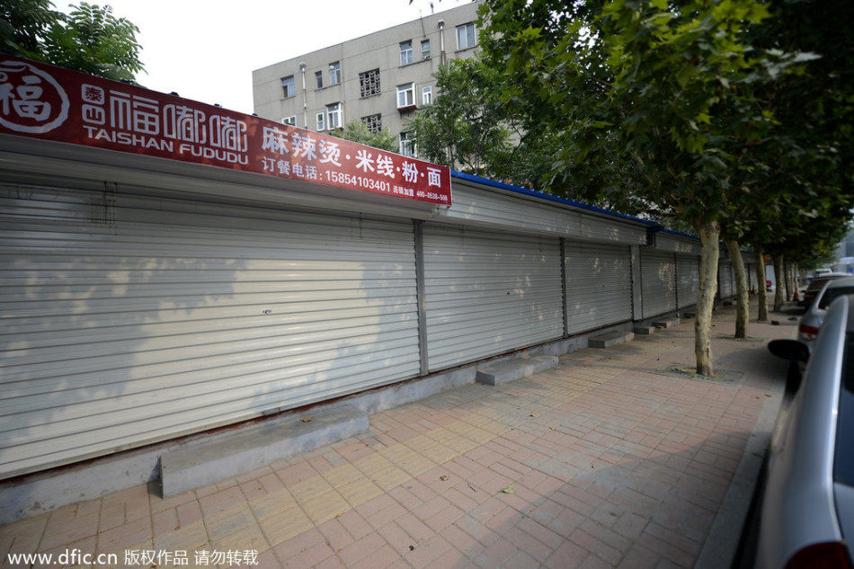 西班牙前锋-乐鱼app(leyu)官方网站-乐鱼官网