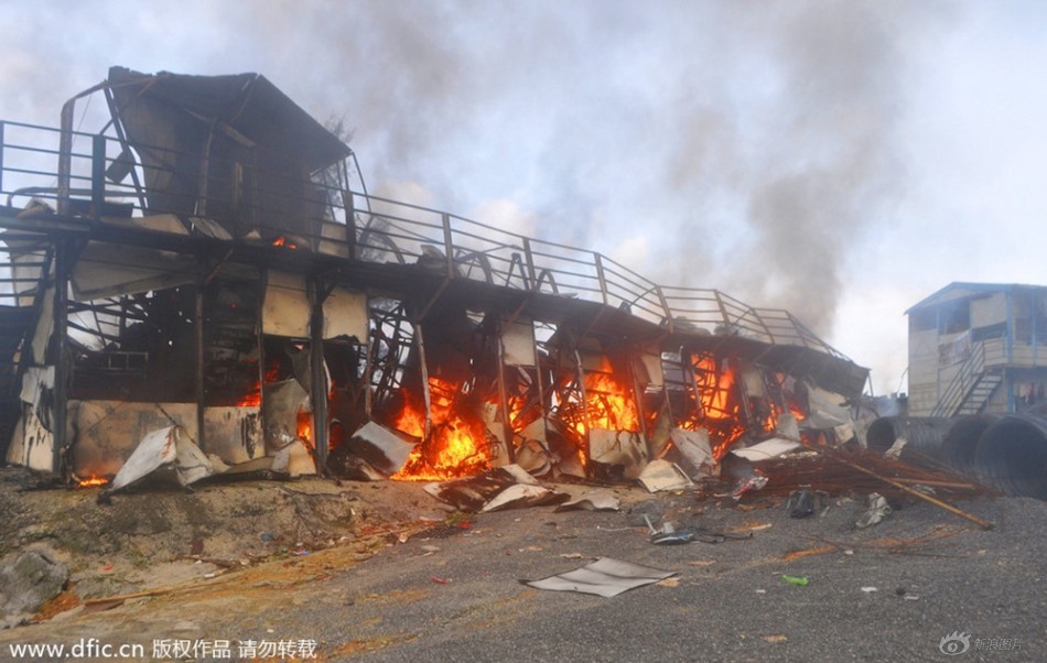 湖人vs猛龙录像-乐鱼app(leyu)官方网站-乐鱼官网