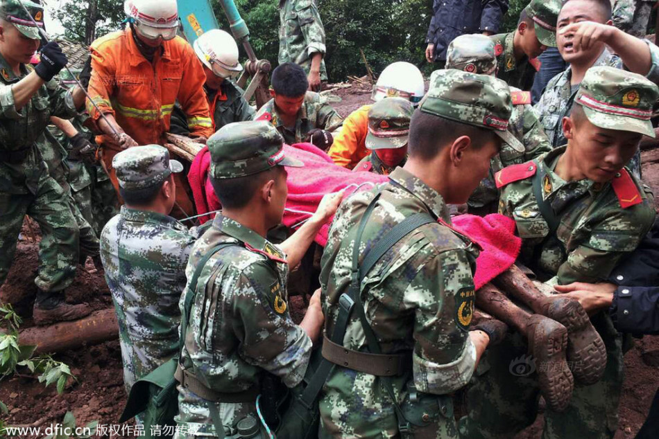 nbl排名-乐鱼app(leyu)官方网站-乐鱼官网