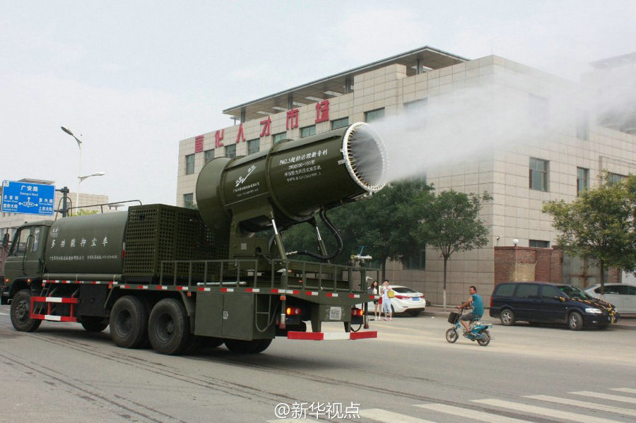 大连阿尔宾-乐鱼app(leyu)官方网站-乐鱼官网