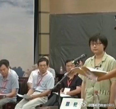...法公开开庭审理罪犯吴英减刑一案,当庭作出裁定:将吴英的死刑,...图片 27037 381x360