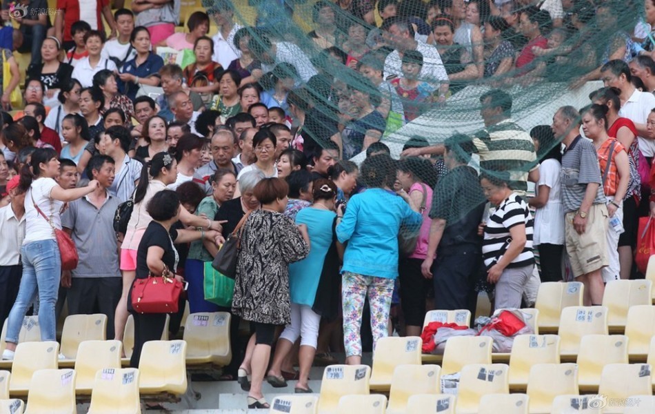 列伯尼基-乐鱼app(leyu)官方网站-乐鱼官网