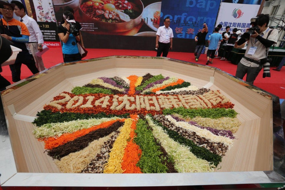 皇马巴萨国王杯时间