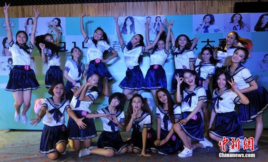 西班牙vs尼日利亚