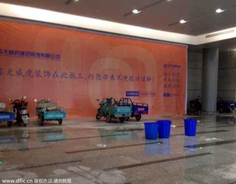 德甲球队分布图-乐鱼APP下载-乐鱼体育app-乐鱼体育官网网站|乐鱼体育