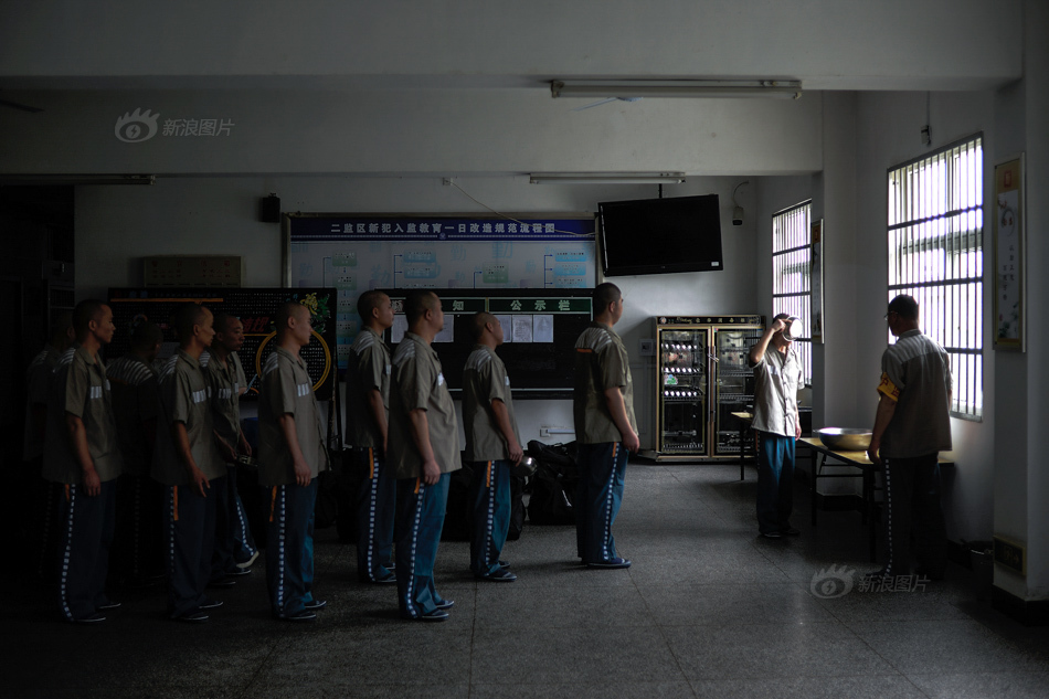 Pics of China prison system & Chinese felon