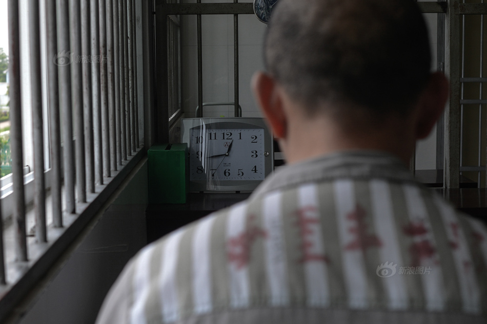 Pics of China prison system & Chinese felon Pakistan Defence