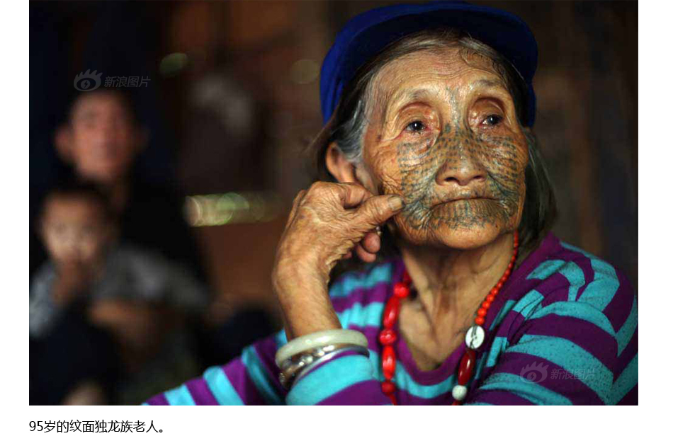 中国人口最少的时候_中国人口最少的乡 守卫国土成生活一部分(3)