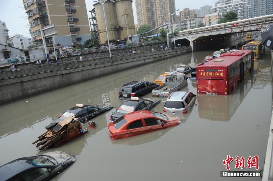 中国男篮vs伊朗-乐鱼app(leyu)官方网站-乐鱼官网