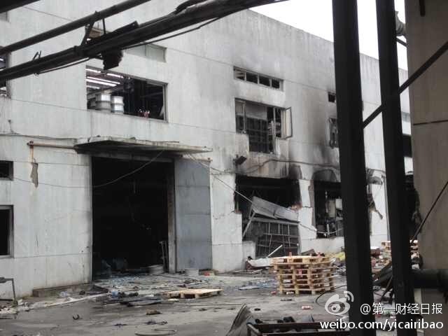 直击昆山中荣工厂爆炸事故现场