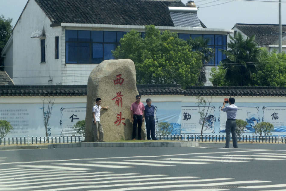 小吆湖南麻将